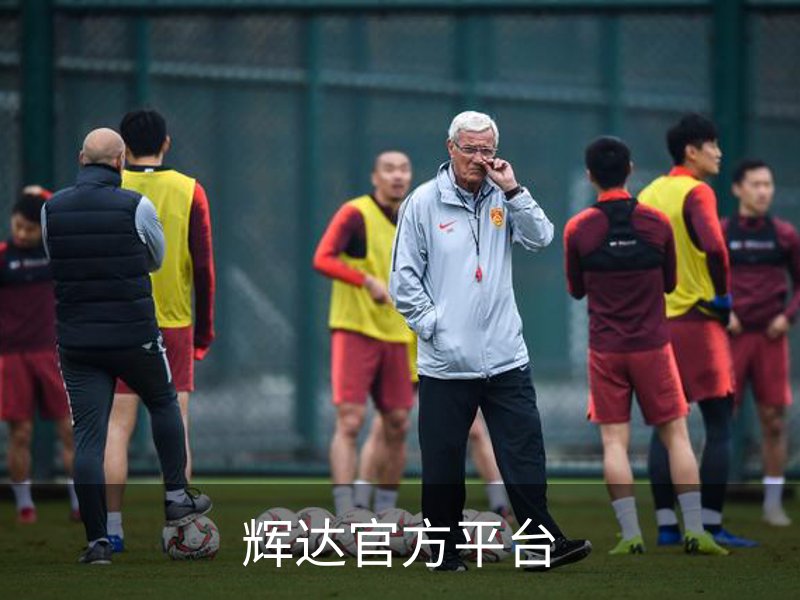 辉达官方平台介绍